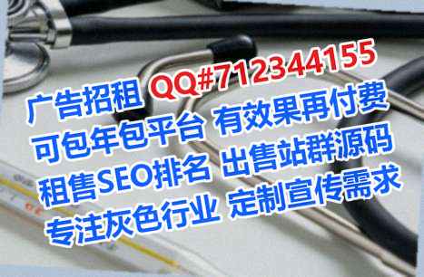 珙县卵子仓储门市部